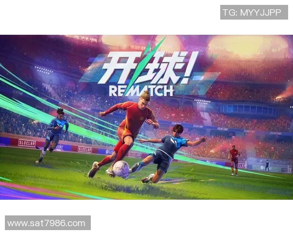 足球之国的传奇巨星们及其英文名字背后的故事揭秘